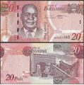 Picture of Botswana,P31i,B125i,20 Pula,2024