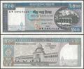 Picture of Bangladesh,P30e,B325e,500 Taka,1995