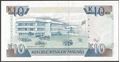 Picture of Malawi,P25b,B125b,10 Kwacha,1992