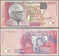 Picture of Mauritius,P55a,B426a,2000 Rupees,1999