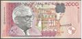 Picture of Mauritius,P55a,B426a,2000 Rupees,1999