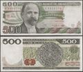 Picture of Mexico,P75b,B652b,500 Pesos,1982