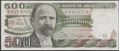 Picture of Mexico,P75b,B652b,500 Pesos,1982